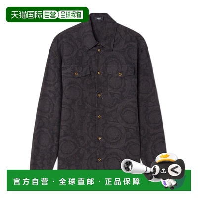 香港直邮Versace 翻领长袖衬衫 10211261A15017男装