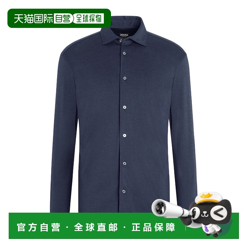 香港直邮Zegna 长袖衬衫 UGX24A2SJF11杰尼亚男装