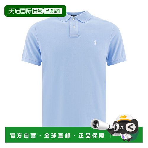 1h可退 香港直邮Polo Ralph Lauren Polo 拉夫 劳伦 男士 凸纹Pol