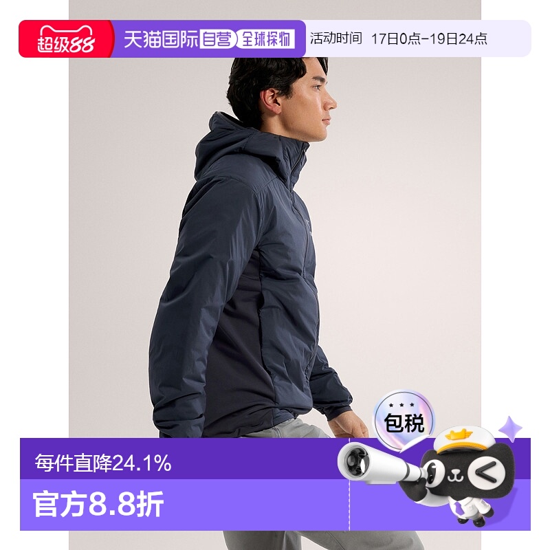 欧洲直邮Arc'teryx始祖鸟ATOM HOODY JACKET男款夹克