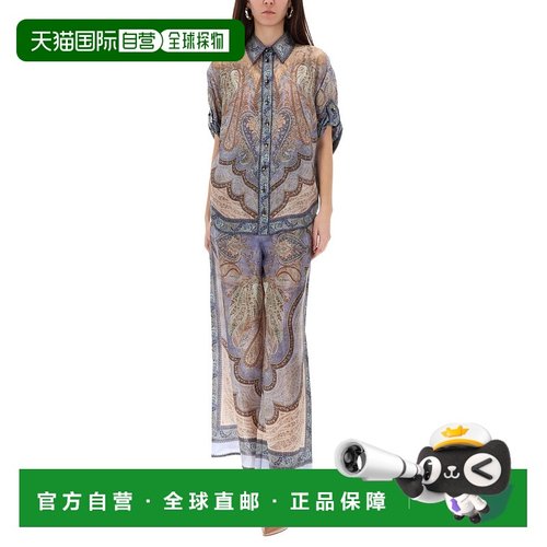 欧洲直邮zimmermann 女士 休闲裤