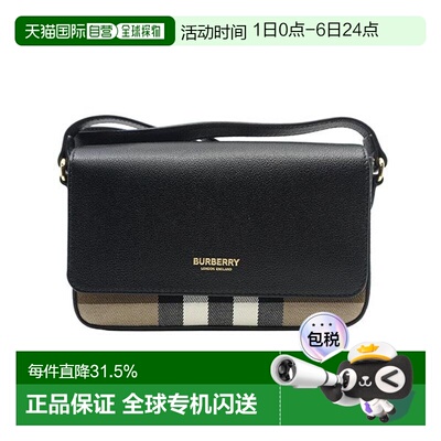 欧洲直邮Burberry/博柏利Hampshire经典格纹单肩斜跨包 春季新款