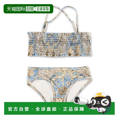 香港直邮ZIMMERMANN/Daylight kids女童比基尼 【付后1h可退】
