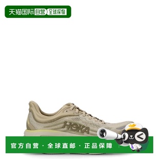 1h可退 香港直邮Hoka One One 男士 1162011/Grassland 牡蛎色乳