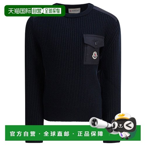 欧洲直邮moncler 少男 运动衫