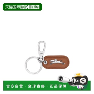 1h可退 香港直邮Longchamp Le Pliage Xtra 钥匙扣 36043987