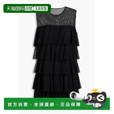 1h可退 香港直邮NORMA KAMALI 诺玛 卡玛丽 女士 层叠网纱迷你连