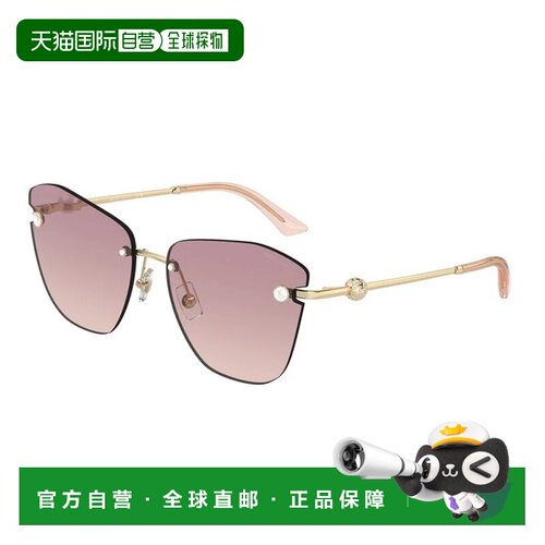 香港直邮Jimmy Choo 周仰杰 女士 JC4004HB 300668 太阳镜 JC4004