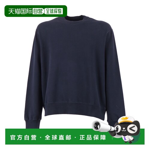香港直邮CIRCOLO 1901 男士卫衣 CN52011271T SS2026 黑色 SWEATS