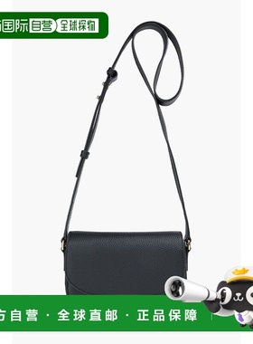 香港直邮Bally 巴利 女士 Adria 鹅卵石纹皮质挎包 WAM03KVT318