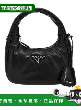 1h可退 【99新未使用】香港直邮Prada 徽标拉链单肩包 1BA3842DYI