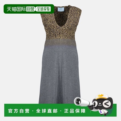 1h可退 香港直邮Prada 普拉达 女士 en laine grise 睡袍 P3Q26RS