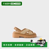 1h可退 1X106O_3L8W_F0P9G_F_055 26春夏 欧洲直邮PRADA 普拉达