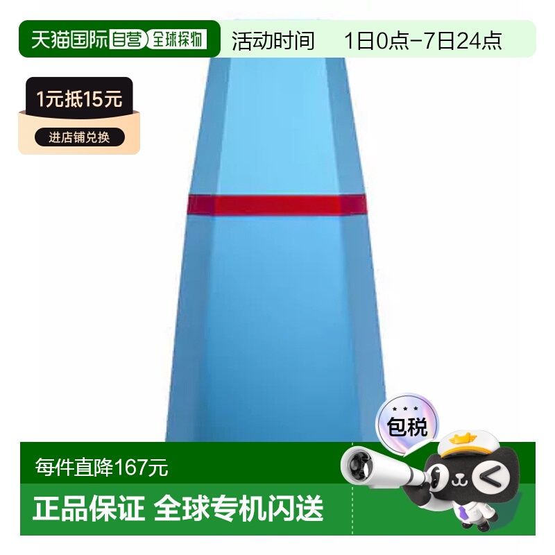 欧洲直邮Cacharel 卡夏尔 露露女士香水正品花香