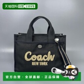 香港直邮Coach CP158 蔻驰 1h可退 女士 徽标单肩包 black黑色 舒