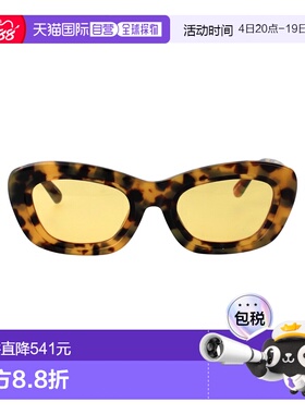 1h可退 香港直邮The Attico 女士 T 醋纤太阳眼镜 ATTICO63SUNC2