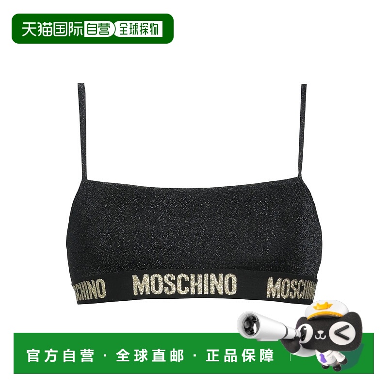1h可退 香港直邮Moschino 莫斯奇诺 女士 比基尼 black黑色 舒适