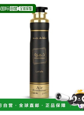 欧洲直邮Lattafa拉塔法醉香氛雾100ml清新喷雾中东阿拉伯迪拜正品