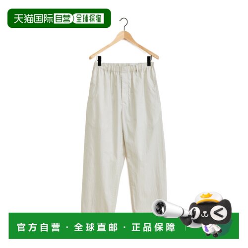 1h可退 香港直邮LEMAIRE 女士休闲裤 PA1047LF1209BG199 AW2025