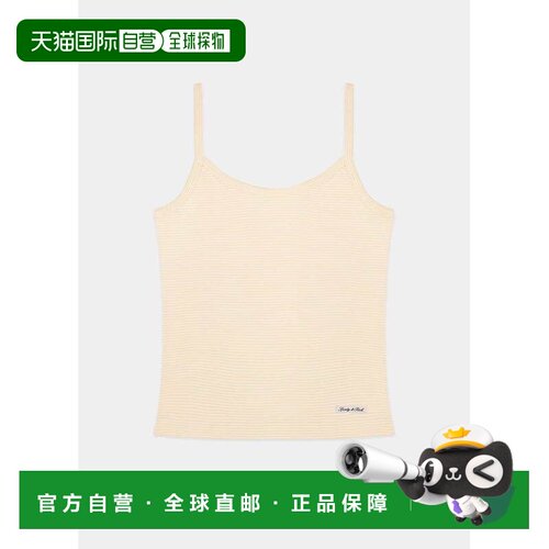 Almond Stripe Signature Logo House Tank