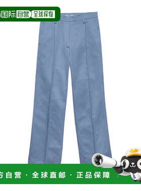 1h可退 香港直邮Prada 腰带环休闲裤 P207K10YPSOOO