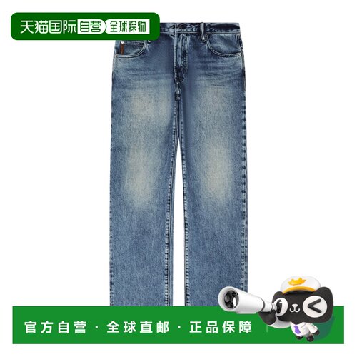 1h可退 Emporio Armani 五口袋牛仔裤 EM004775AF23039