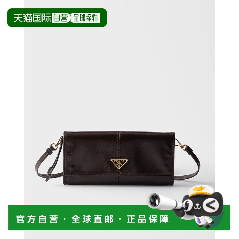 欧洲直邮PRADA (普拉达) 肩带皮革钱包斜挎包