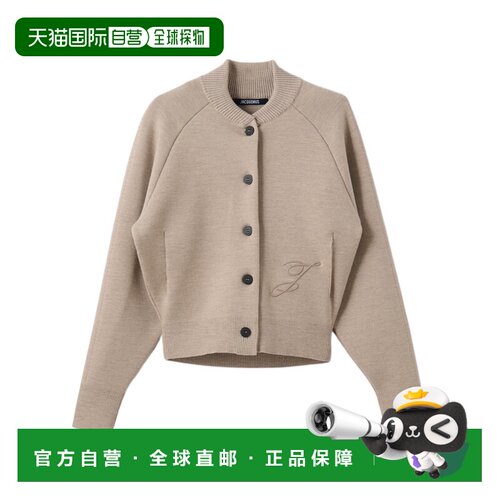 Jacquemus 长袖开衫 CDW00821AK00185 【付后1h可退】