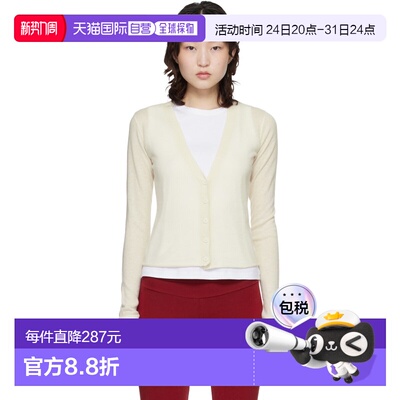 1h可退 香港直邮SKIMS 女士 灰白色 Featherweight Cashmere 开衫