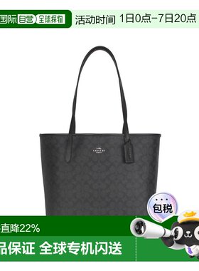 香港直邮COACH蔻驰 奥莱款大号女士PVC配皮单肩手提托特包5696