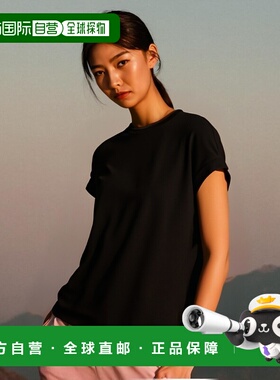 香港直邮Brunello Cucinelli 圆领T恤 M0T18BD200C055