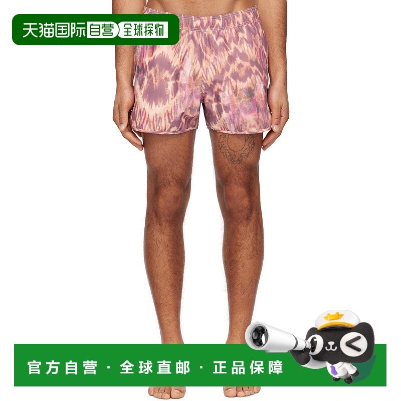 香港直邮Isabel Marant 伊莎贝尔 玛兰 男士 紫色 Vicente 泳裤 2