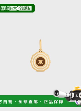 欧洲直邮CELINE（赛琳）十边形凯旋奖章，珐琅镀金黄铜材质Celine