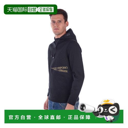 1h可退 香港直邮EMPORIO ARMANI 男士针织衫 6Z1MN91JTTZNEROOROB