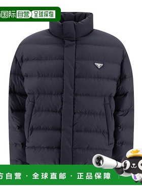 香港直邮Prada 长袖羽绒服 SGC67713ILSOOO高端流行休闲时尚正品