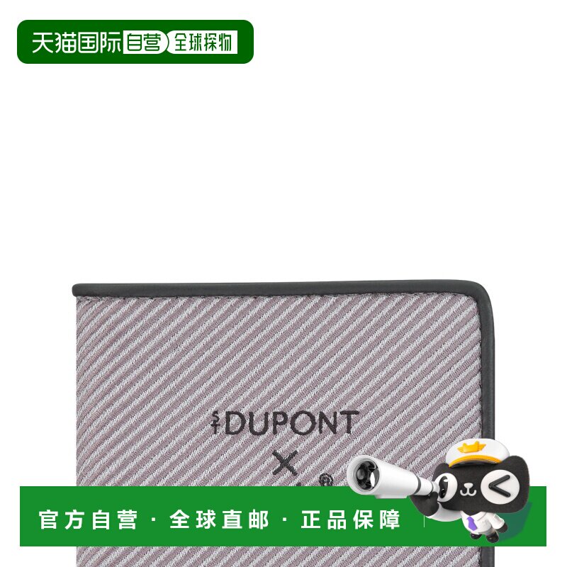 自营欧洲直邮Dupont 灰色牛皮芬达主题钱包男女通用