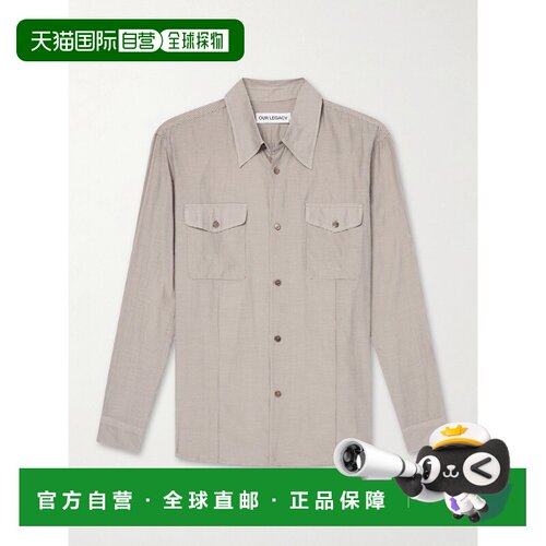 1h可退 香港直邮Our Legacy 男士 Plough 格纹棉质真丝混纺衬衫 M