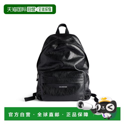 自营欧洲直邮Balenciaga巴黎世家 Explorer男士黑色logo标识双肩