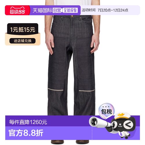 香港直邮Visvim维斯维木男士牛仔长裤牛仔裤直筒裤【付后1h可退】