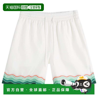 香港直邮Casablanca 男士 Montagne 真丝斜纹布抽绳短裤 MPF25TR0