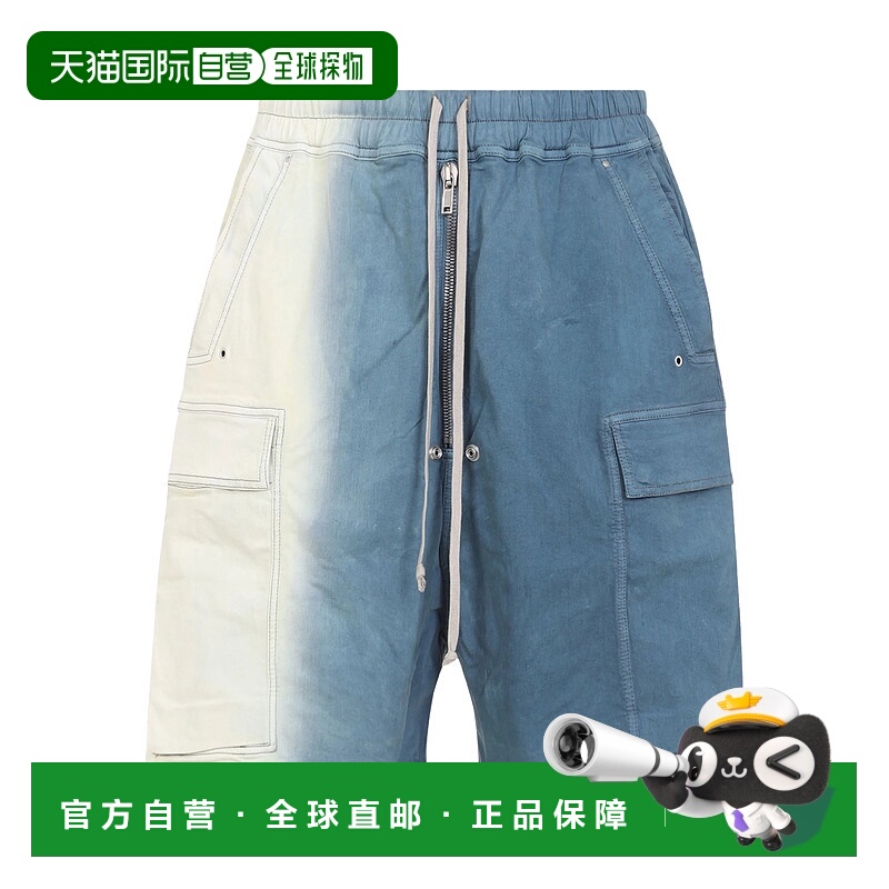 香港直邮Rick Owens Drkshdw 松紧腰短裤 DU01E3369SDDE