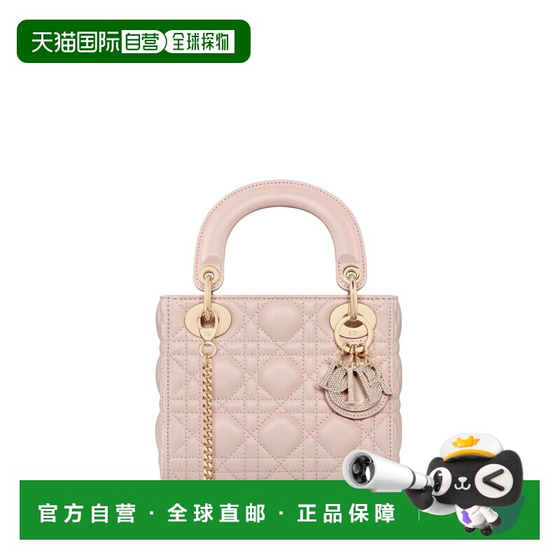 自营1h可退 欧洲直邮Dior迪奥 Lady Dior女士粉色藤格纹小羊皮迷