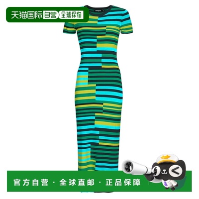 欧洲直邮Desigual 多思奇格 女装 春夏 长连衣裙 URUGUAY新款