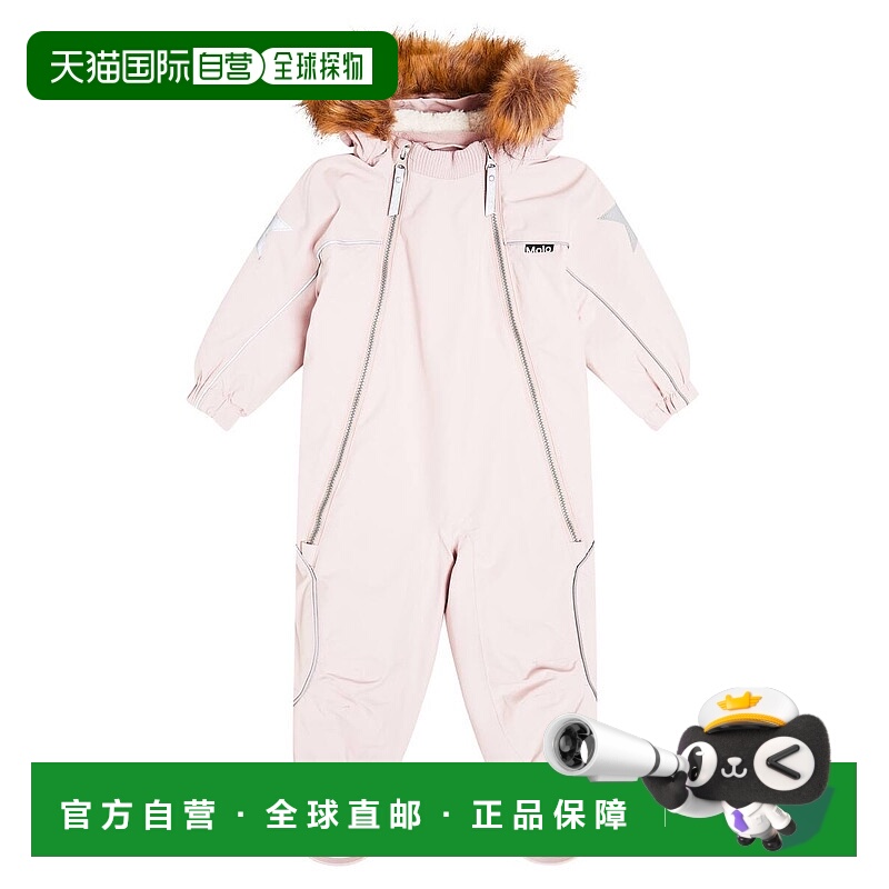 1h可退 香港直邮Molo 婴儿 Pyxis 皮草儿童风雪服童装 pink粉色