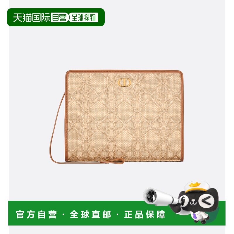 欧洲直邮DIOR(迪奥)24年上新Dea 30 Montaigne 小袋手拿包斜挎包