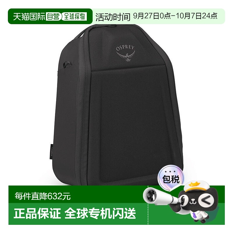 欧洲直邮Osprey小鹰 Camera Cube Medium男女通用炭灰色涤纶相机