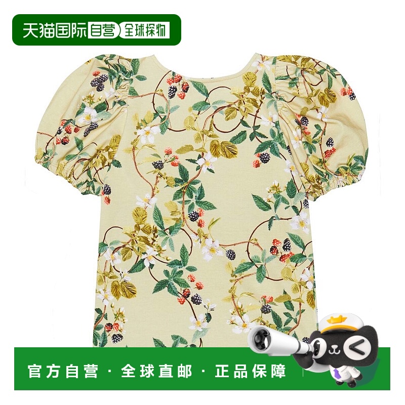 1h可退 香港直邮Molo 女童 Rivera 棉混纺T恤童装 colorful花色