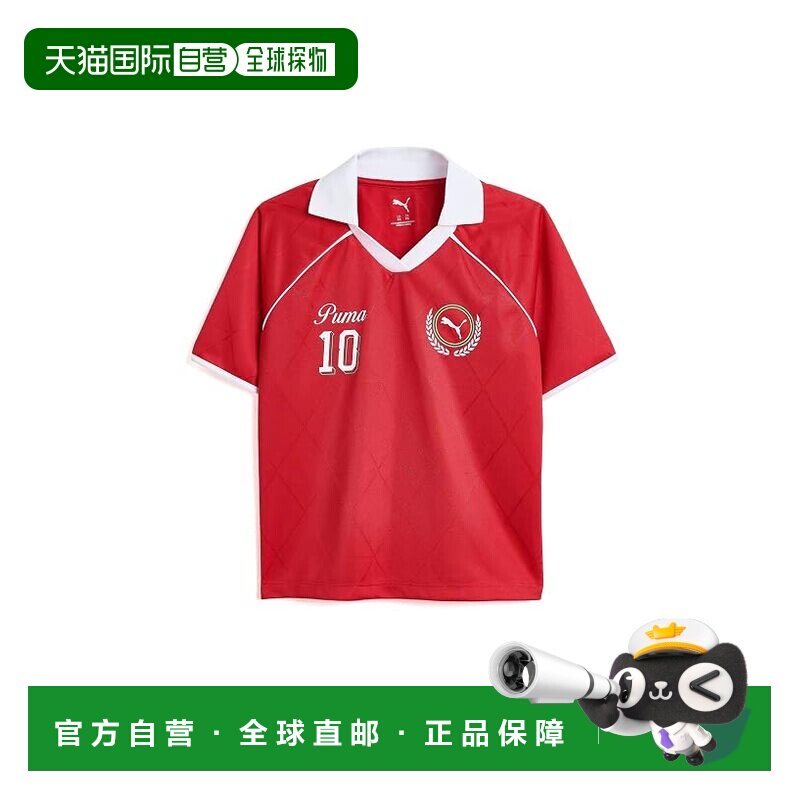 香港直邮Puma 彪马 女童 Showtime 凸纹Polo衫(大童)童装 - 实物图