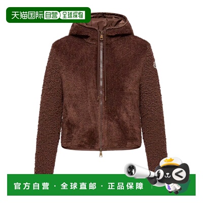 香港直邮Moncler Boucle & Teddy 拉链连帽衫 L10939B00017M8931