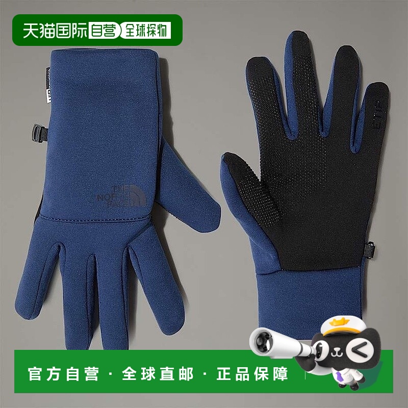 自营欧洲直邮北面Etip™ 男士手套TheNorthFace